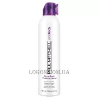 PAUL MITCHELL Extra-Body Finishing Spray - Фіксуючий спрей для об'єму