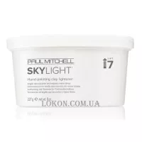 PAUL MITCHELL Skylight Hand-Painting Clay Lightener - Освітлювальна глина