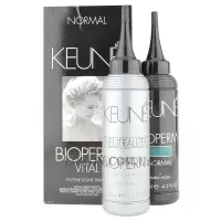 KEUNE Bioperm Vital Normal - Біозавивка