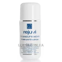 REJUVI Eye Makeup Remover - Засіб для зняття макіяжу