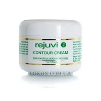 REJUVI "z" Contour Cream - Антицелюлітний крем