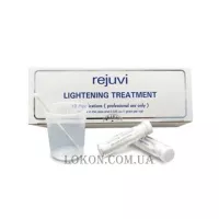 REJUVI Lightening Treatment - Емульсія для процедур з освітлення шкіри