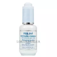 REJUVI Whitening Formula - Відбілююча формула