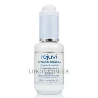 REJUVI Retinoid Formula - Ретинолова формула