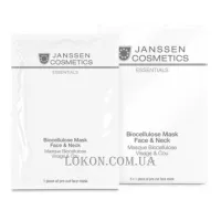 JANSSEN Biocellulose Mask Face & Neck - Біоцелюлозна маска для обличчя та шиї