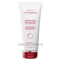 INSTITUT ESTHEDERM Cellular Water Gentle Body Scrub - М'який скраб 