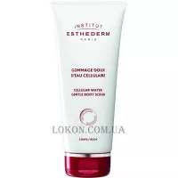 INSTITUT ESTHEDERM Cellular Water Gentle Body Scrub - М'який скраб "Клітинна вода"