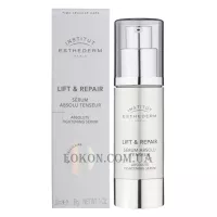 INSTITUT ESTHEDERM Lift&Repair Absolute Tightening Serum - Ліфтингова сироватка