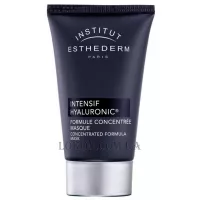 INSTITUT ESTHEDERM Intensive Hyaluronic Concentrated Formula Mask - Концентрована маска з гіалуроновою кислотою