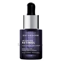 INSTITUT ESTHEDERM Intensive Retinol Serum - Сироватка на основі вітаміну А