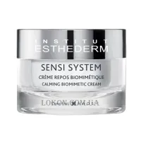 INSTITUT ESTHEDERM Sensi System Calming Biomimetic Cream - Заспокійливий біоміметичний крем