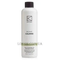 DR.KADIR Biome-Calmine Mild Cleansing Gel - М'який очищувальний гель
