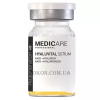 MEDICARE Hyaluvital Serum - Ревіталізуюча сироватка-енергетик