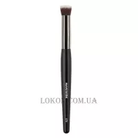 NASTELLE Concealer Brush - Пензлик для корекції №370