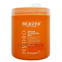 BEAVER Hydro Energizing Self-Protection Mask - Сонцезахисна маска для волосся