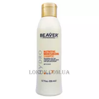 BEAVER Hydro Nutritive Moisturizing Shampoo - Поживний зволожуючий шампунь