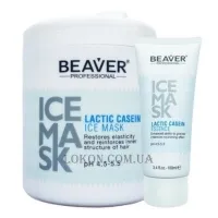 BEAVER Hydro Lactic Casein Ice Mask - Маска для інтенсивного відновлення на основі молочного казеїну