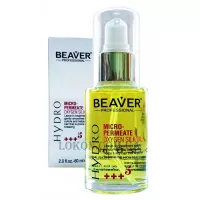 BEAVER Hydro Micro-Permeate Oxygen Silk Oil - Мікропроникна олія з протеїнами шовку