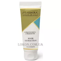 PHARMIKA Dermatological Line Extraction Mask - Маска витягуюча