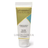 PHARMIKA Dermatological Line Drying Mask - Маска підсушуюча