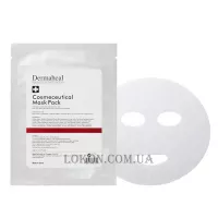 DERMAHEAL Cosmeceutical Mask Pack - Космецевтична маска