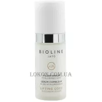 BIOLINE JATO Lifting Code Filler Serum Hyaluronic Acid - Сироватка-філер з гіалуроновою кислотою