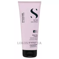 ALFAPARF Style & Care Blow-Dry Cream - Розгладжуючий крем для волосся