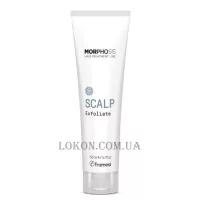 FRAMESI Morphosis Scalp Control Exfoliate - Пілінг для шкіри голови