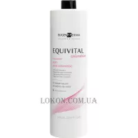 EUGENE PERMA Equivital Post-color Emulsion - Емульсія після фарбування