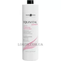 EUGENE PERMA Equivital Post-color Shampoo - Шампунь після фарбування