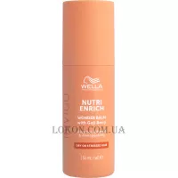 WELLA Invigo Nutri-Enrich Wonder Balm - Чудо-бальзам з ягодами годжі