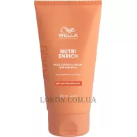 WELLA Invigo Nutri-Enrich Frizz Control Cream - Поживний крем для неслухняного волосся