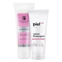 PIEL Cosmetics Velvet Limeyogurt - Комплекс 