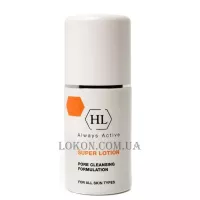 HOLY LAND Super Lotion - Лосьйон для розчинення закритих комедонів