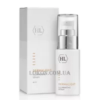 HOLY LAND Dermalight Illuminating Serum - Освітлююча сироватка