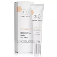 HOLY LAND Dermalight Dark Circle Corrective Eye Cream Make-Up - Коригуючий крем для повік з тоном