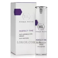 HOLY LAND Perfect Time Anti Wrinkle Eye Cream - Крем для повік