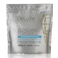 3DELUXE PROFESSIONAL Bleaching Powder - Освітлююча пудра