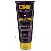 CHI Deep Brilliance Olive & Monoi Soothe & Protect - Крем для захисту шкіри голови