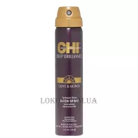 CHI Deep Brilliance Olive & Monoi Optimum Shine Sheen Spray - Спрей-блиск для волосся