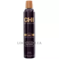 CHI Deep Brilliance Olive & Monoi Flexible Hold Hairspray - Лак для волосся гнучкої фіксації