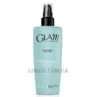 DOTT.SOLARI Glam Discipline Cream Curly Hair - Дисциплінуючий крем для кучерявого волосся