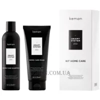 KEMON Kit Unamy Home Care - Набір для домашнього догляду після процедур