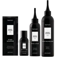 KEMON Kit Unamy Wave - Хімічна завивка
