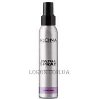 ALCINA Pastell Spray Violet-Irise - Тонуючий спрей "Фіолетовий"