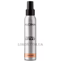 ALCINA Pastell Spray Coral-Rose - Тонуючий спрей "Коралова троянда"