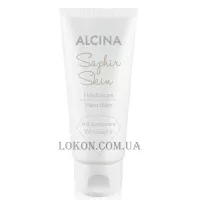 ALCINA Saphir Skin Hand Balm - Антивіковий бальзам для рук