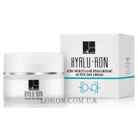 DR.KADIR Hyalu-Ron Low Molecular Hyaluronic Active Day Cream - Низькомолекулярний гіалуроновий денний крем