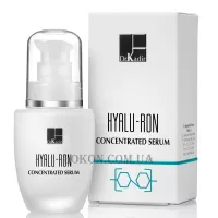 DR.KADIR Hyalu-Ron Low Molecular Hyaluronic Concentrated Serum - Зволожуюча сироватка з гіалуроновою кислотою