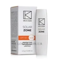 DR.KADIR Solar Zone Protective Protective Nourishing Lipstick SPF-50+ - Сонцезахисна зволожуюча помада